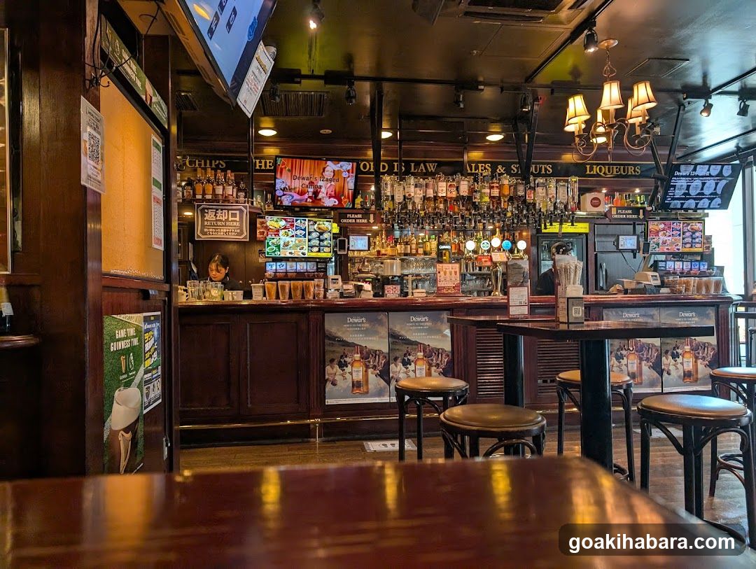 HUB Akihabara