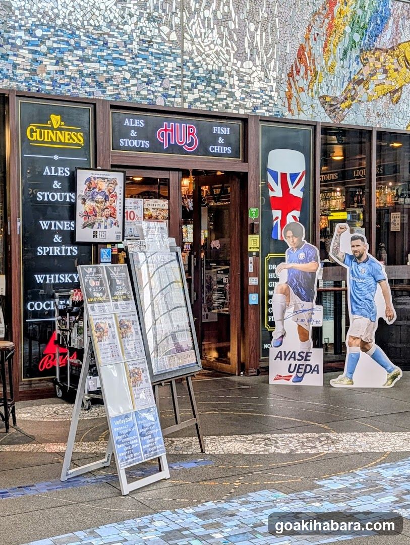 HUB Akihabara