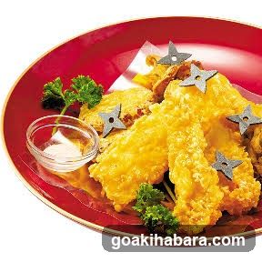 サムライ・ロック・レストラン - Samurai Rock Restaurant