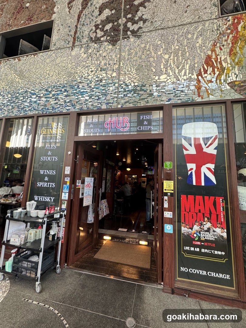 HUB Akihabara