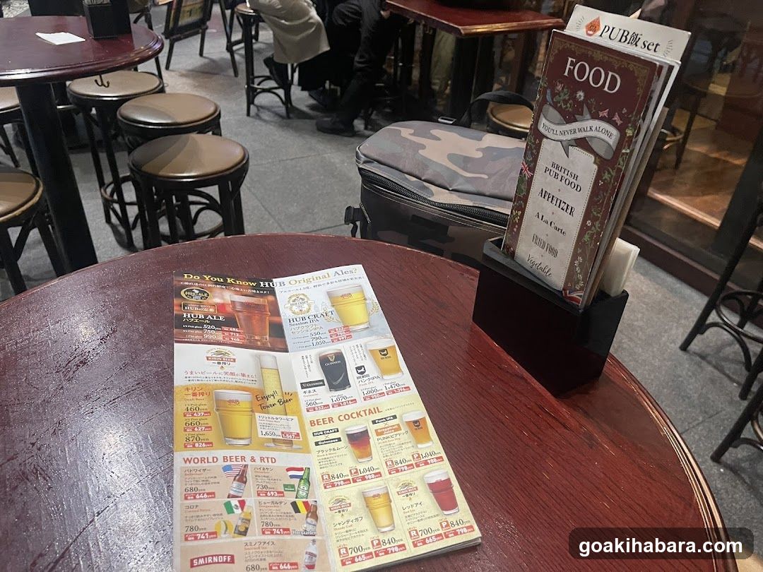 HUB Akihabara