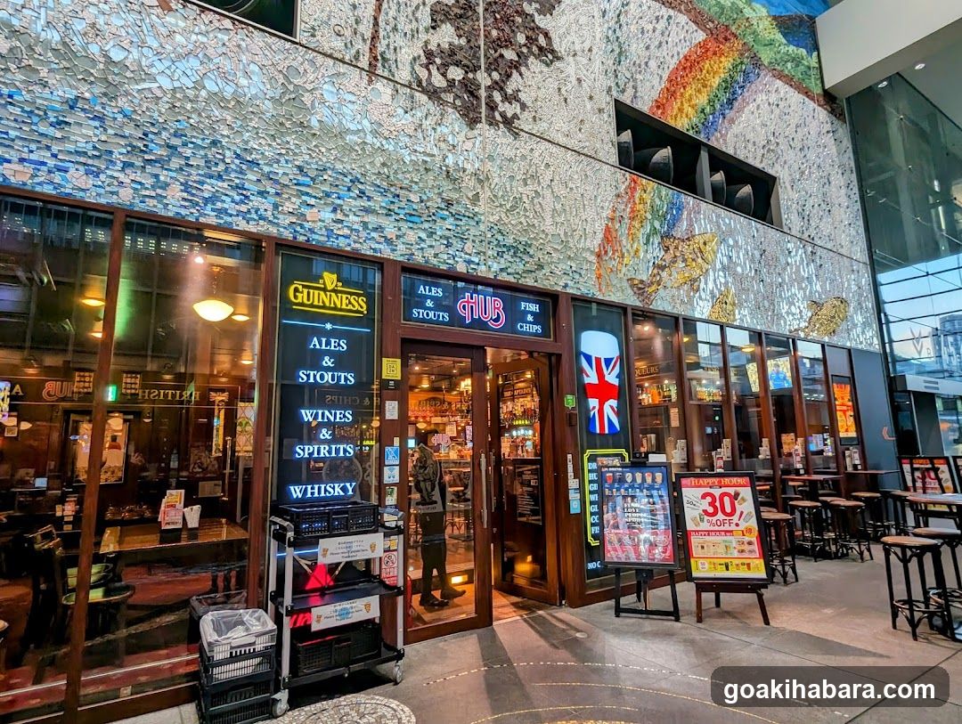 HUB Akihabara