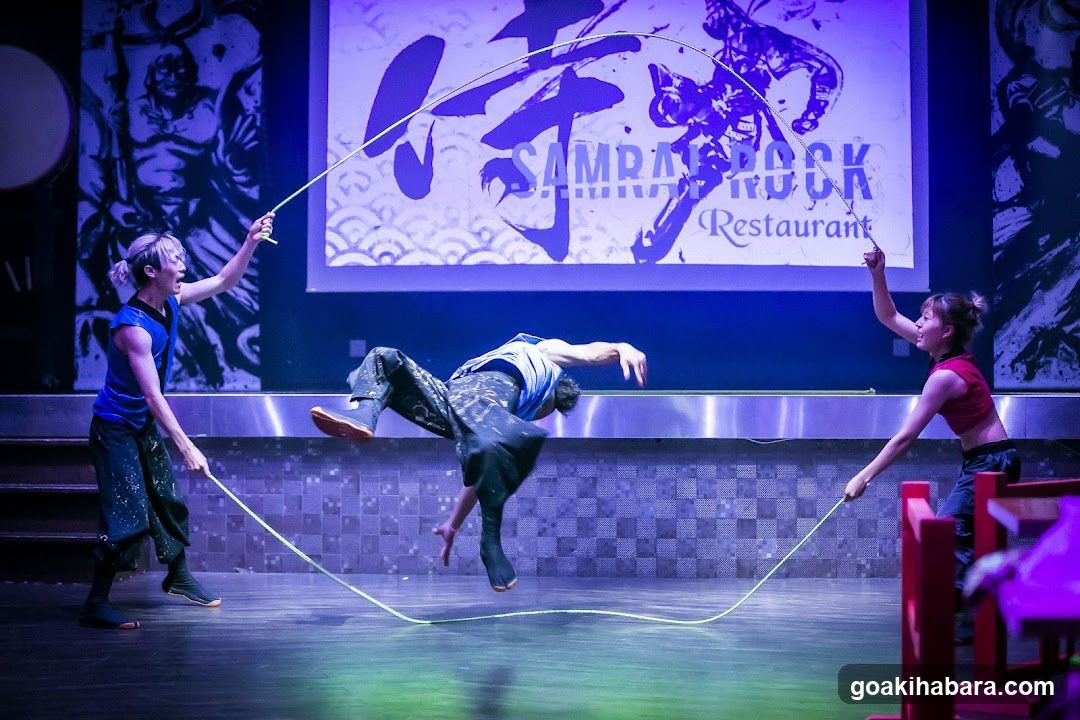 サムライ・ロック・レストラン - Samurai Rock Restaurant