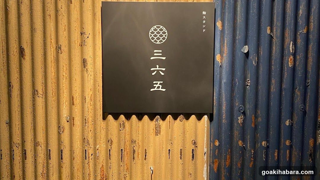 Sanrokugo