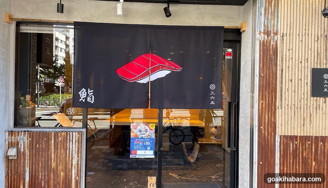 Sanrokugo