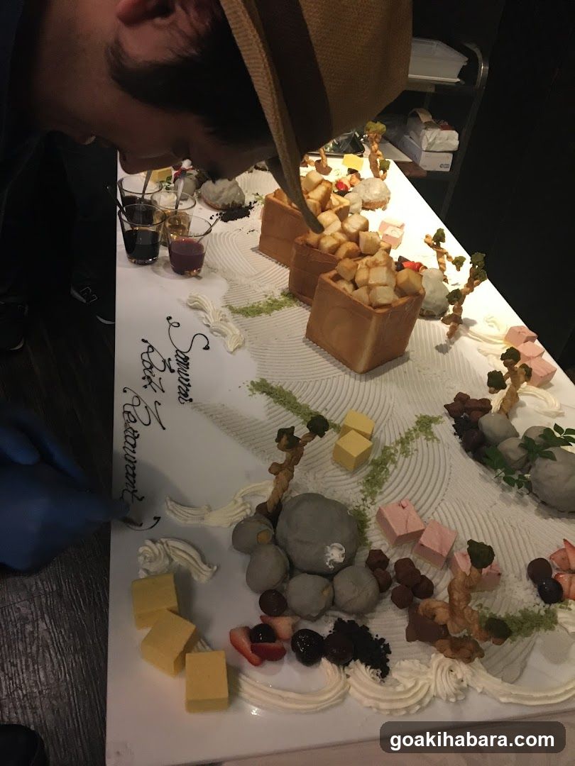 サムライ・ロック・レストラン - Samurai Rock Restaurant