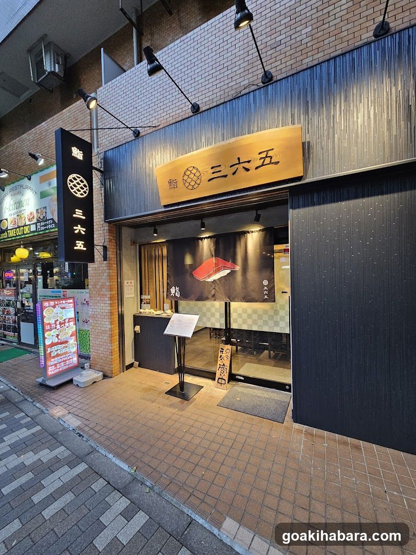 Sanrokugo