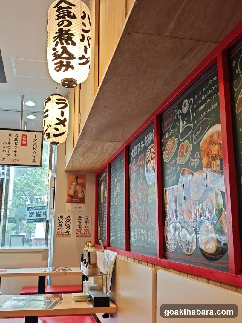 Beef Kitchen Stand Akihabara Electric Town Exit