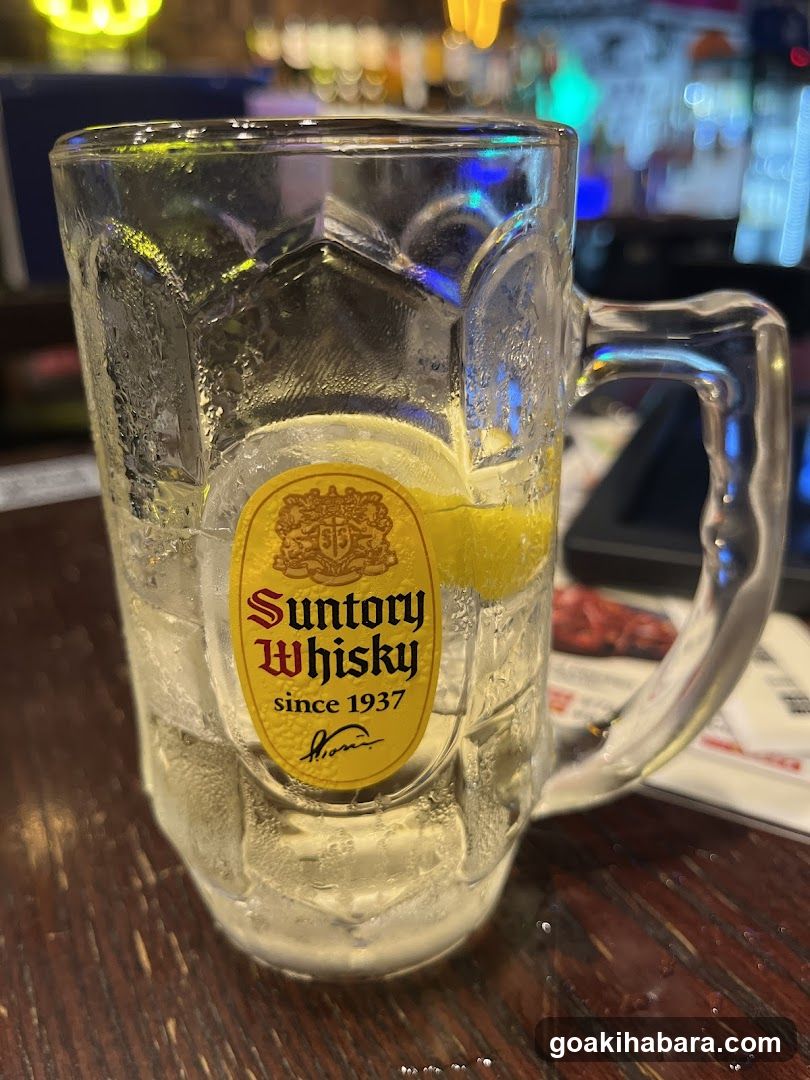 Suntory Whisky Mug with Lemon