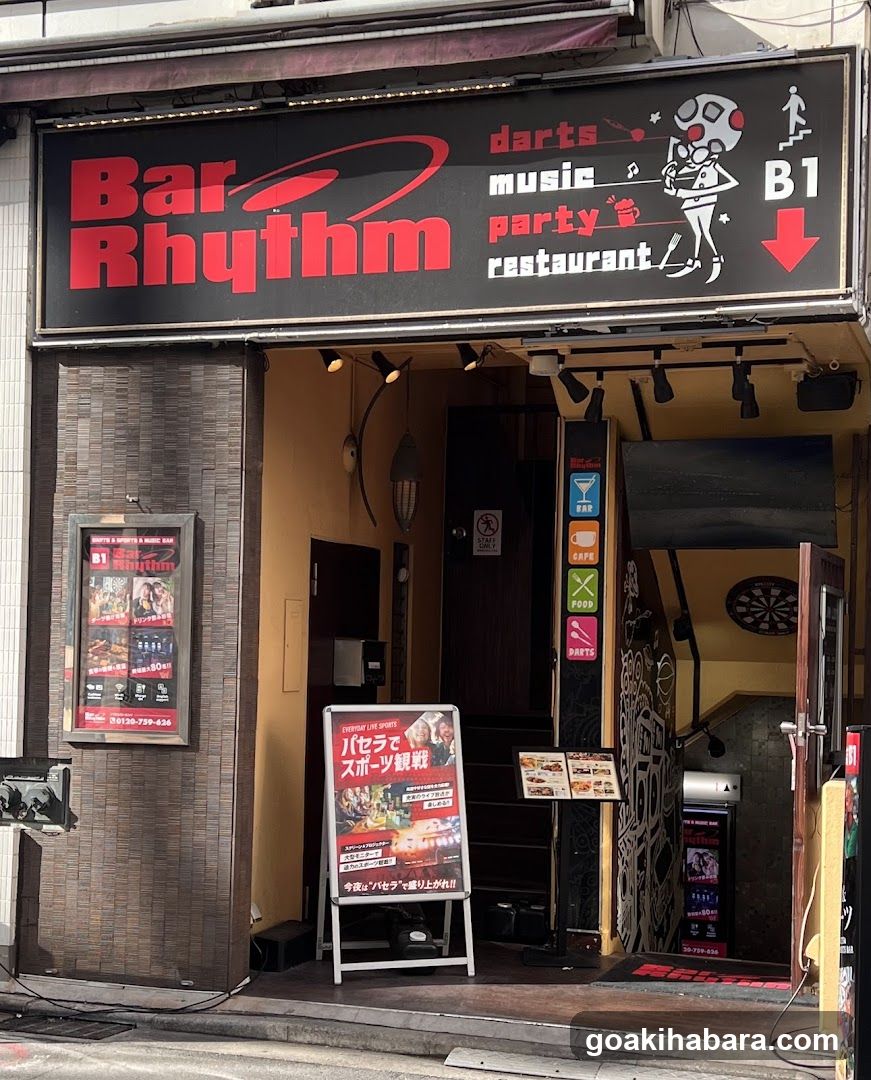 Darts&Sports Bar|Bar Rhythm Akihabara Denkigai