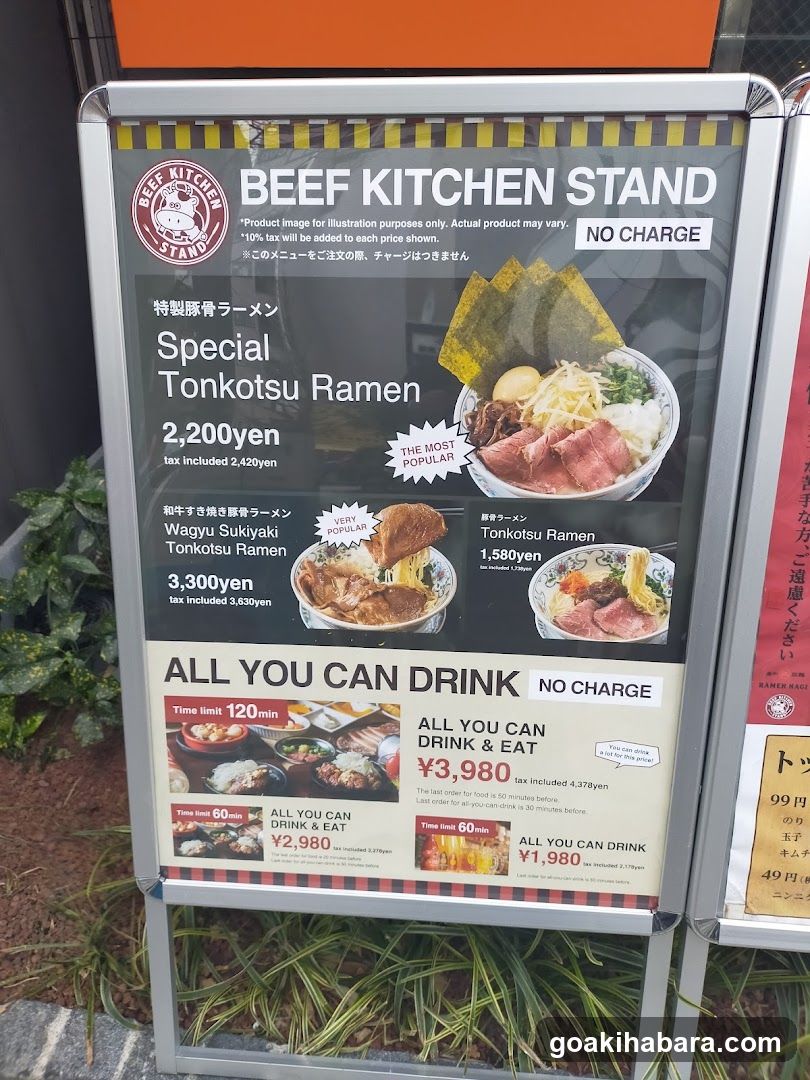 Beef Kitchen Stand Akihabara Electric Town Exit