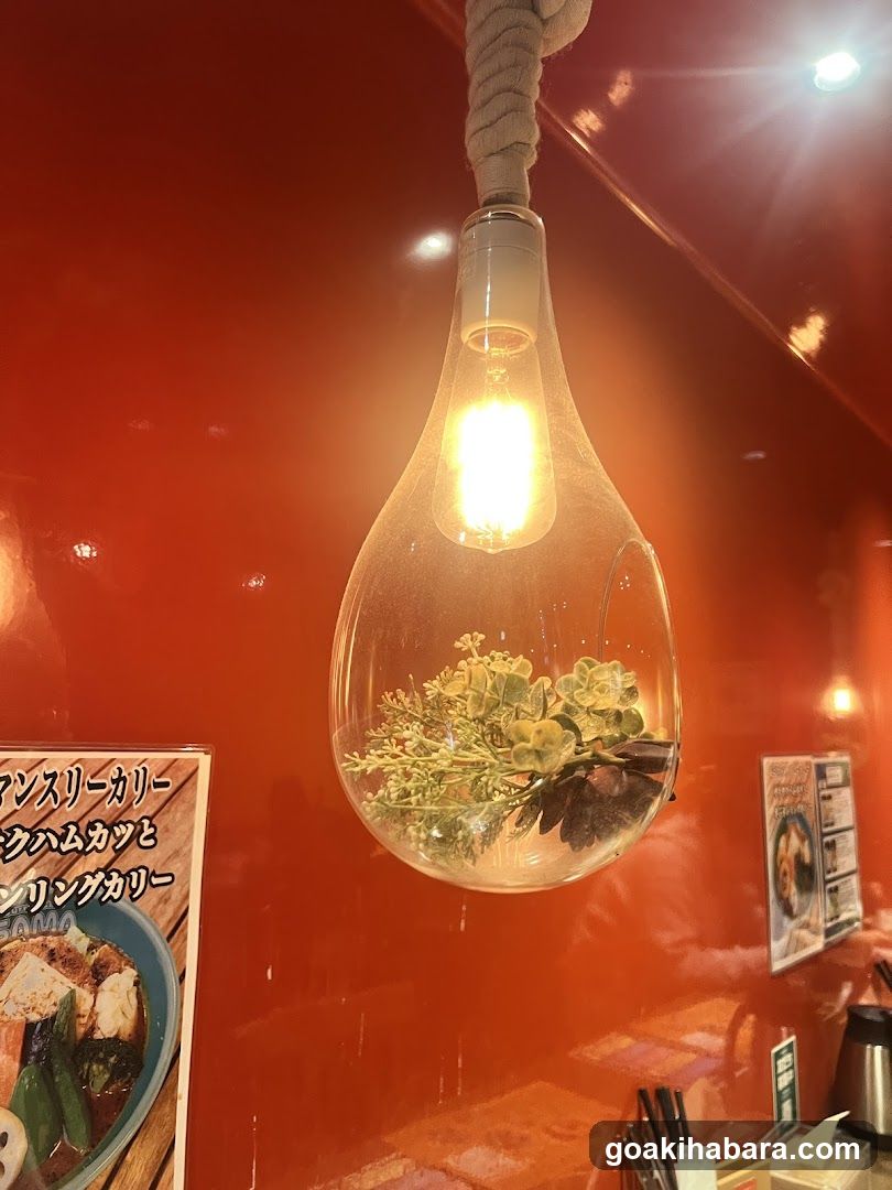 Curry & Cafe SAMA Kanda