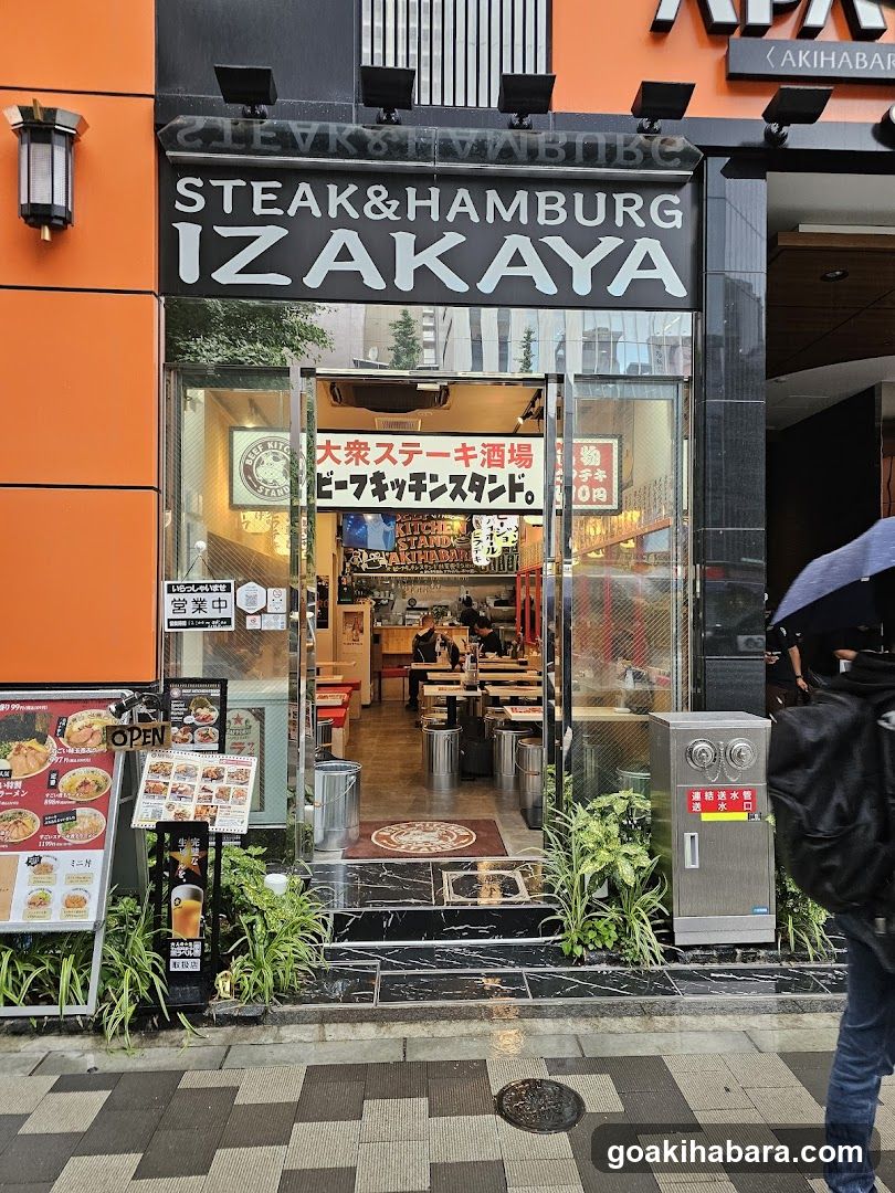 Beef Kitchen Stand Akihabara Electric Town Exit