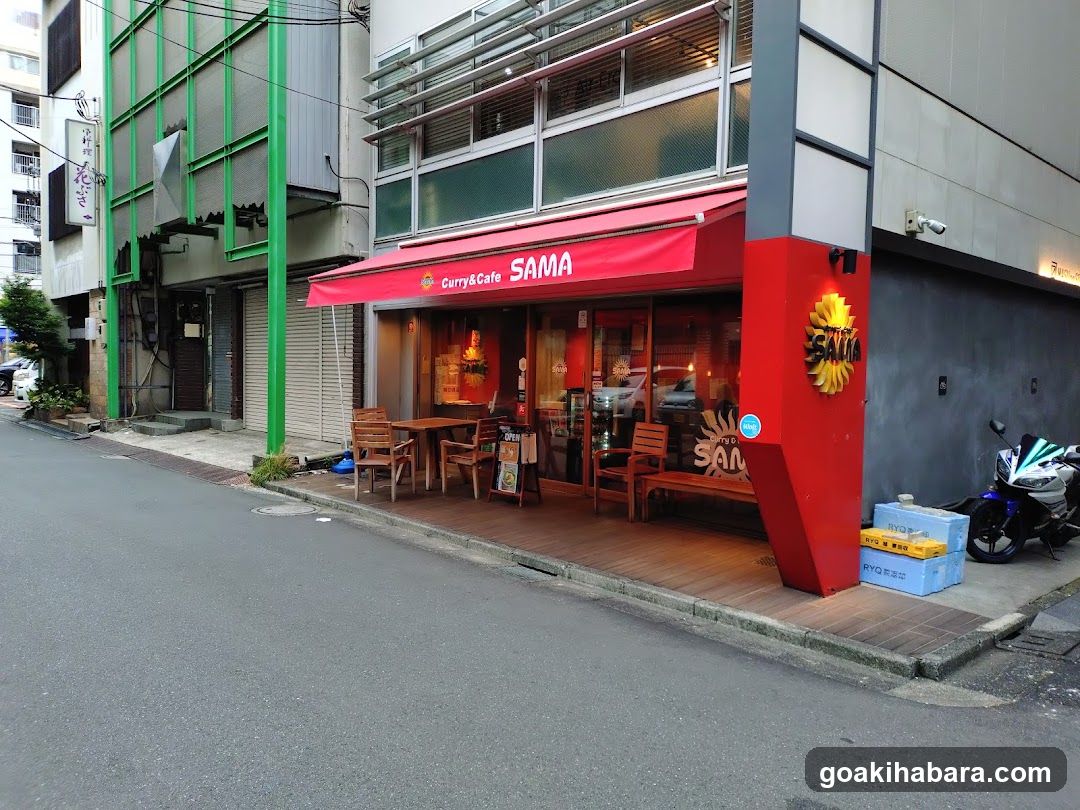 Curry & Cafe SAMA Kanda