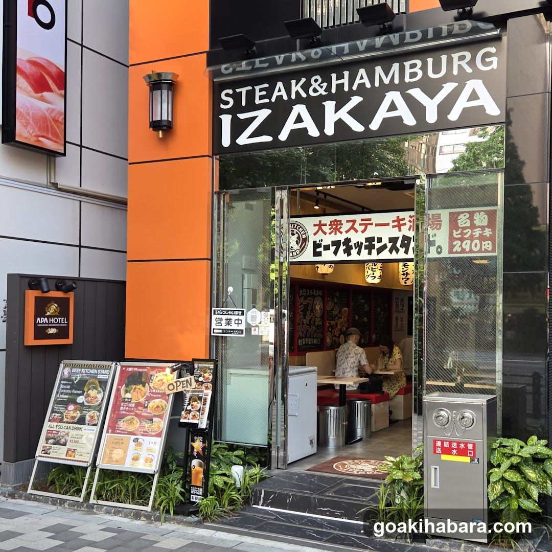 Beef Kitchen Stand Akihabara Electric Town Exit