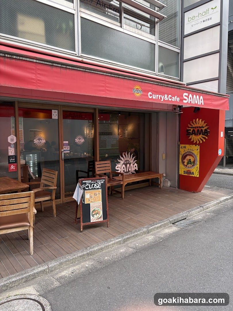 Curry & Cafe SAMA Kanda