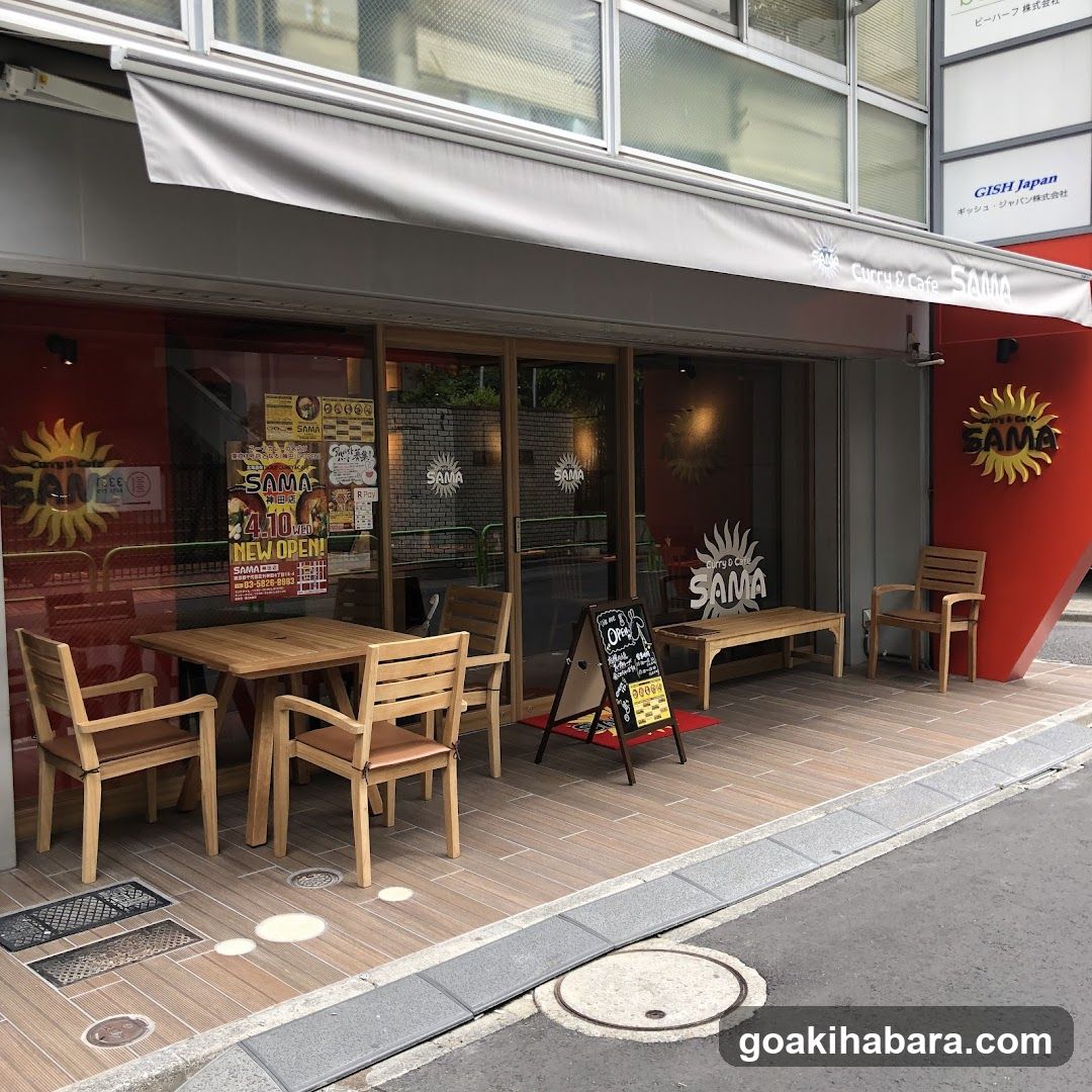 Curry & Cafe SAMA Kanda
