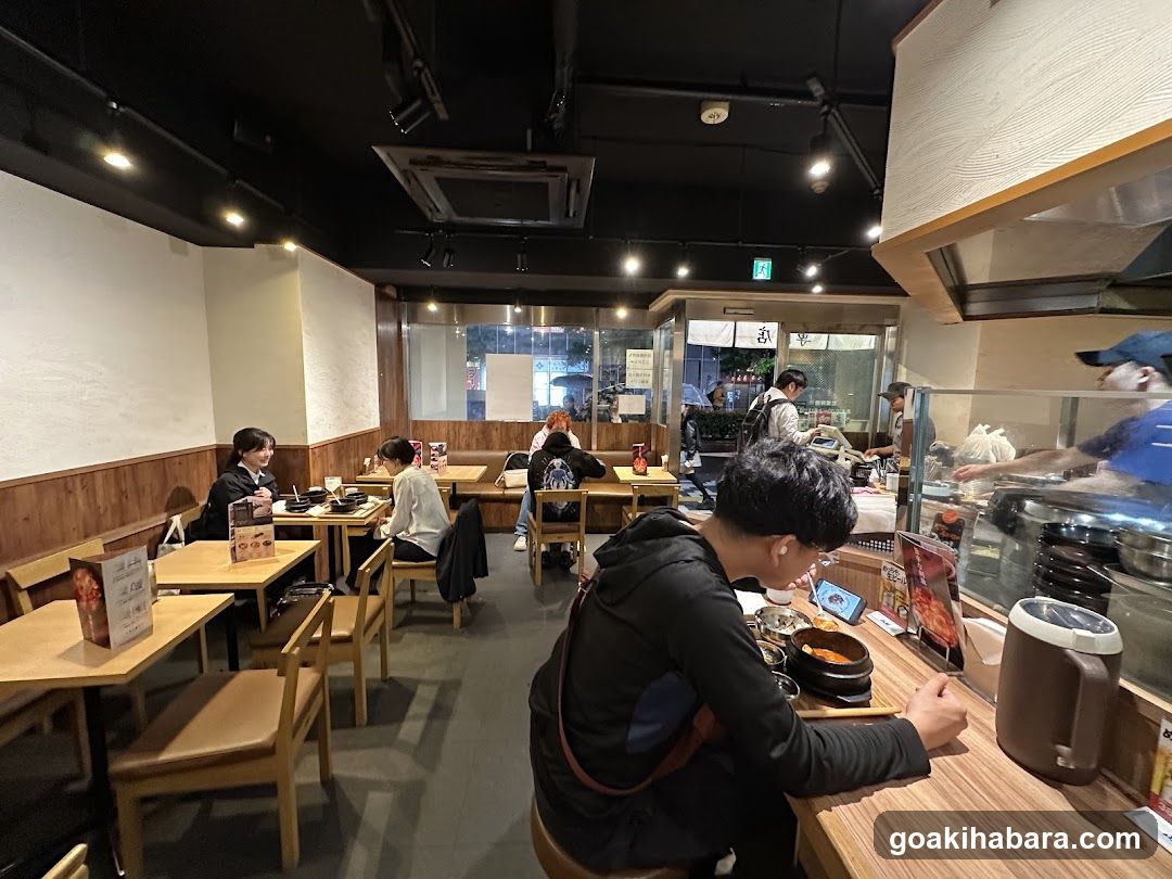 Sundubu Nakayama Tofu Shop Akihabara