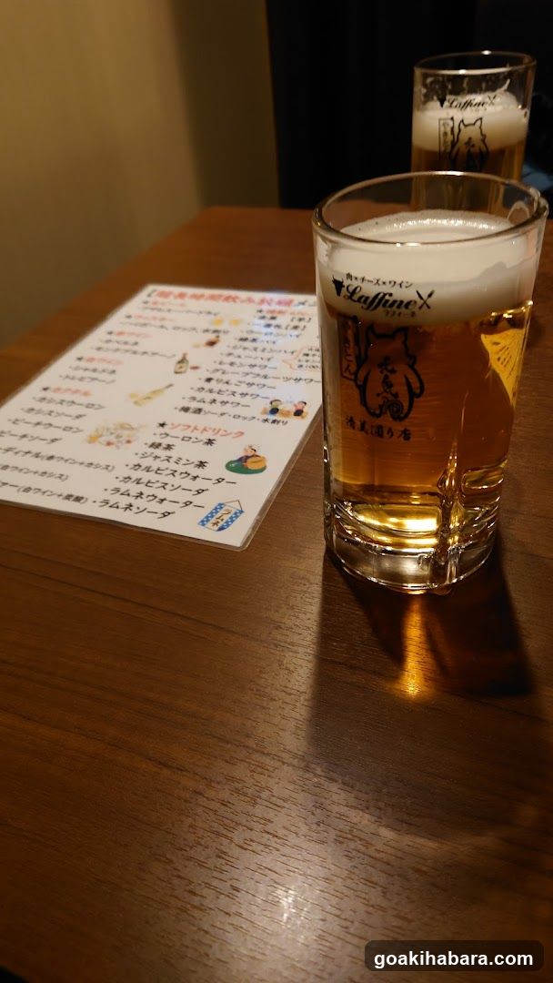 秋葉原ダイニング ラフィーネ
