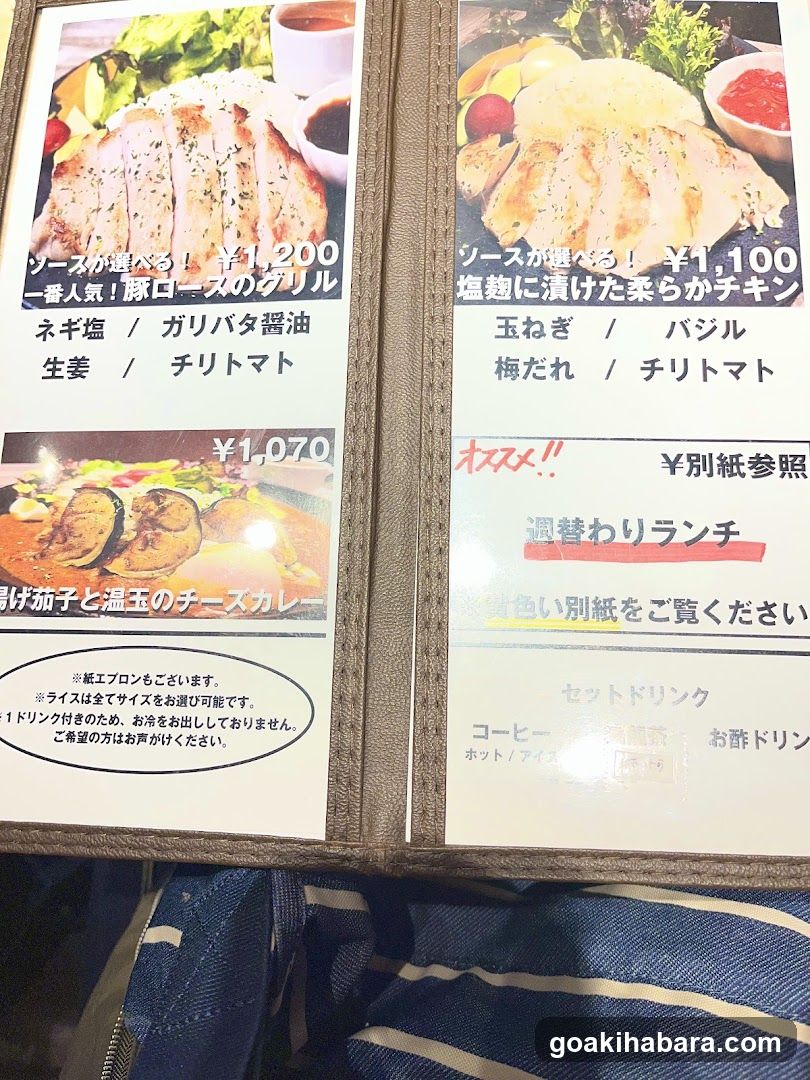 Bistro ZAKI
