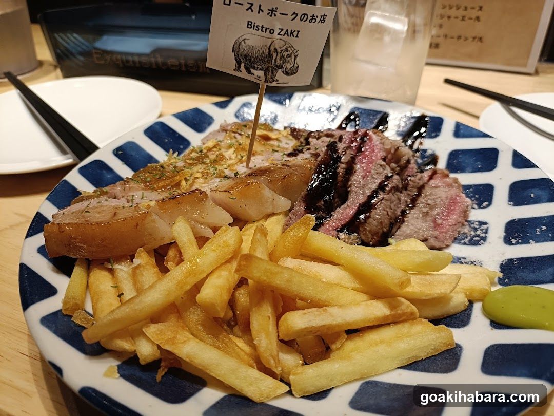 Bistro ZAKI
