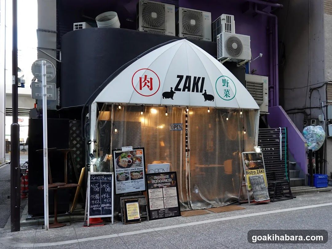 Bistro ZAKI