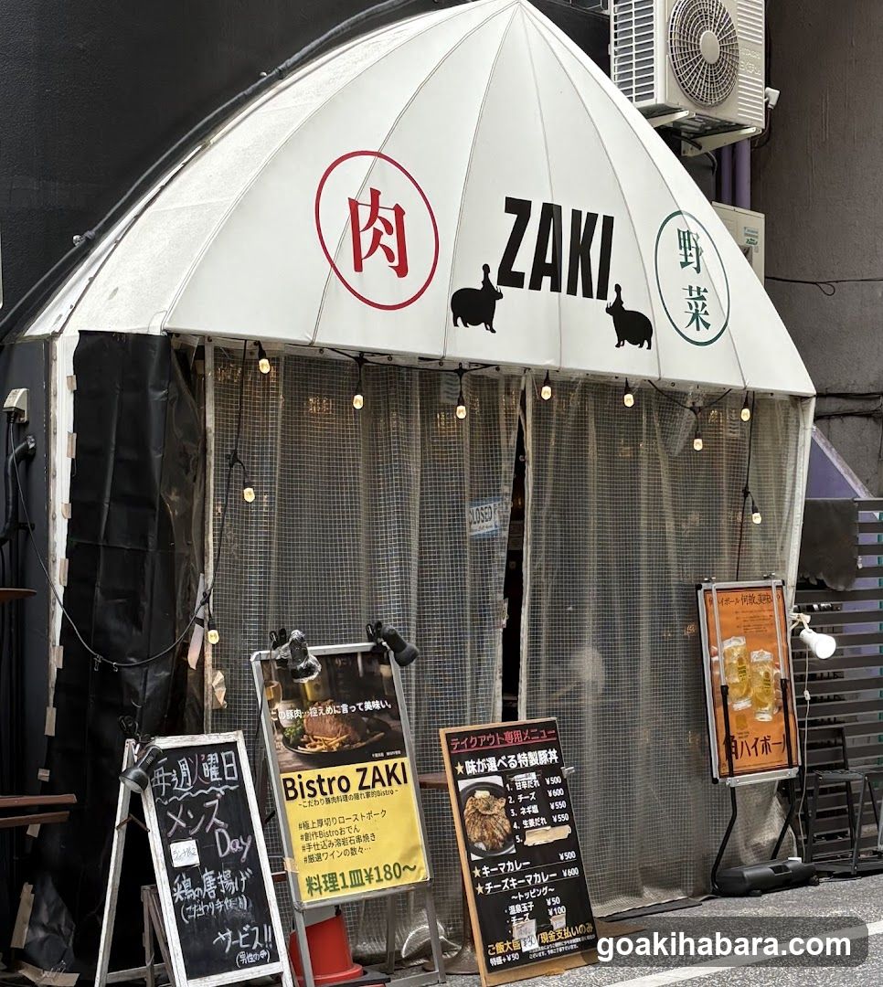 Bistro ZAKI