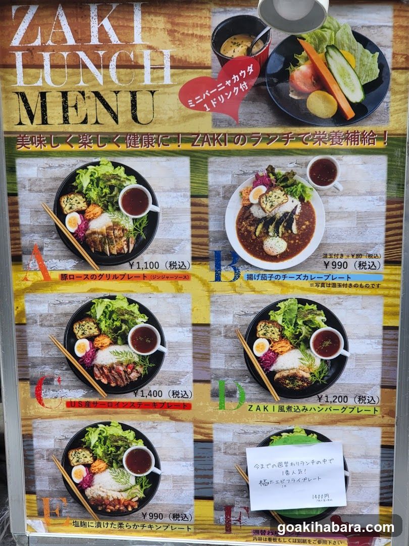 Bistro ZAKI