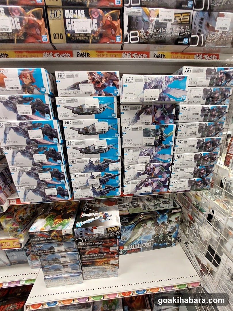 Jungle Akihabara 2nd