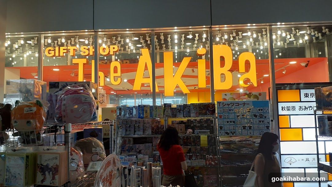 Gift Shop The