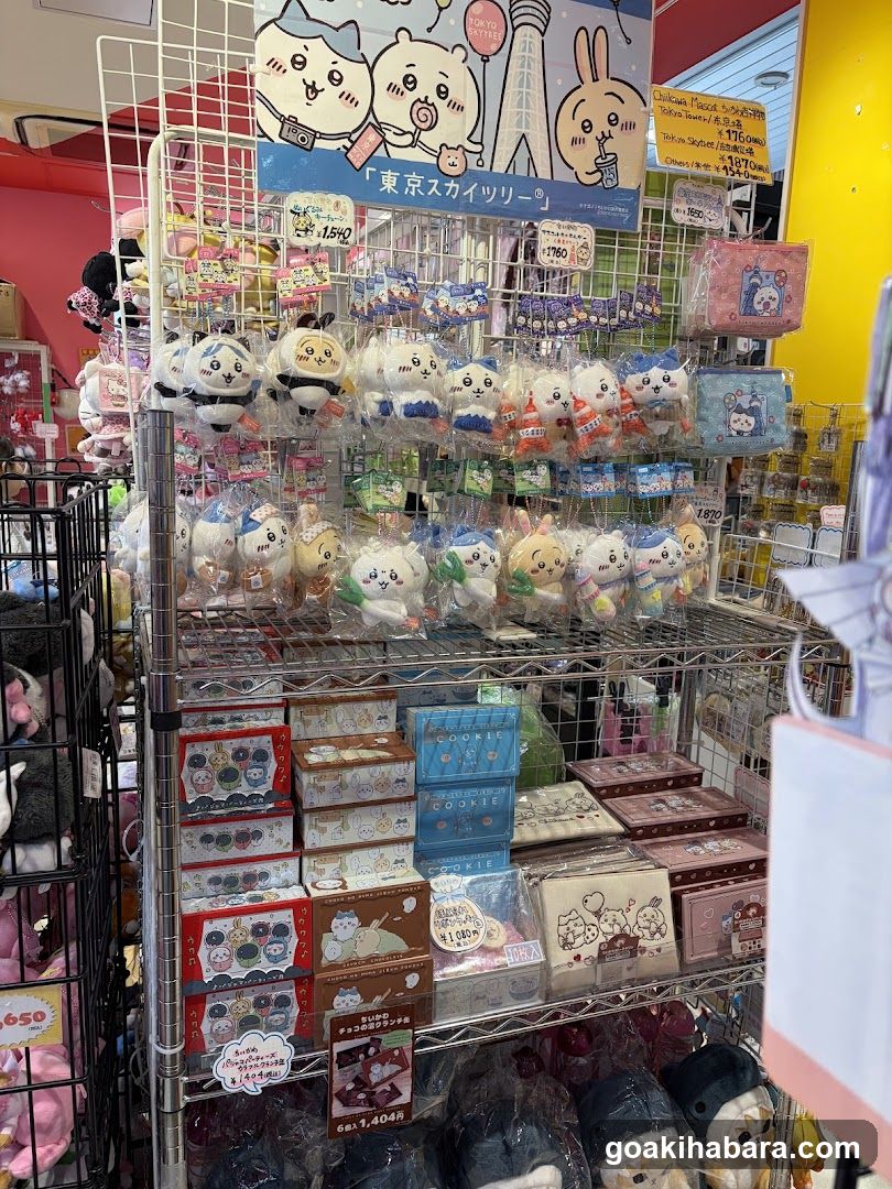 Gift Shop The