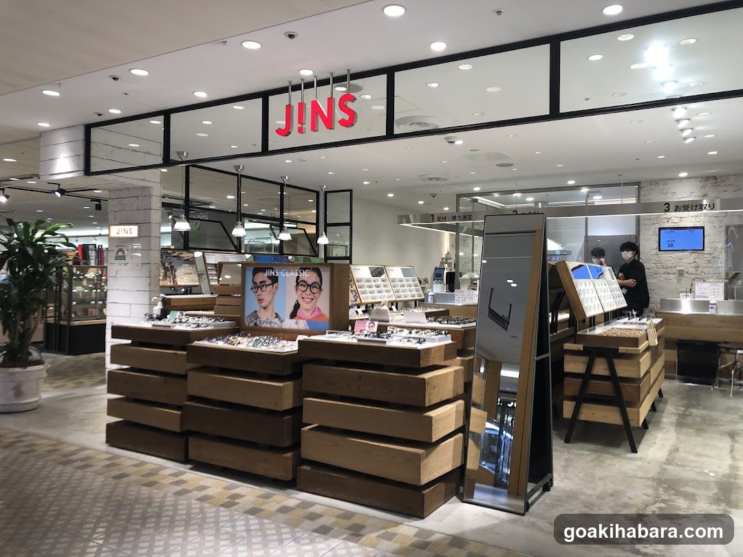 JINS