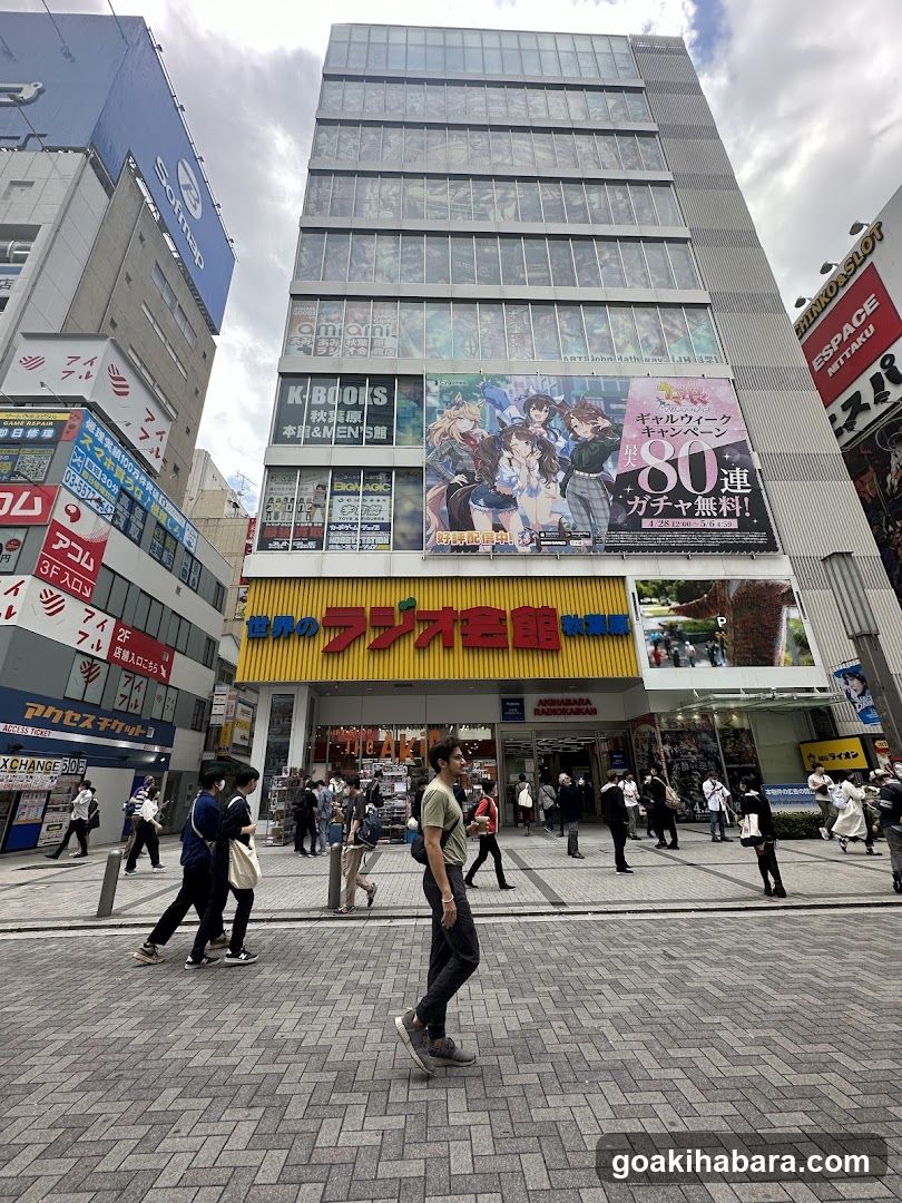 Akihabara Radio Center