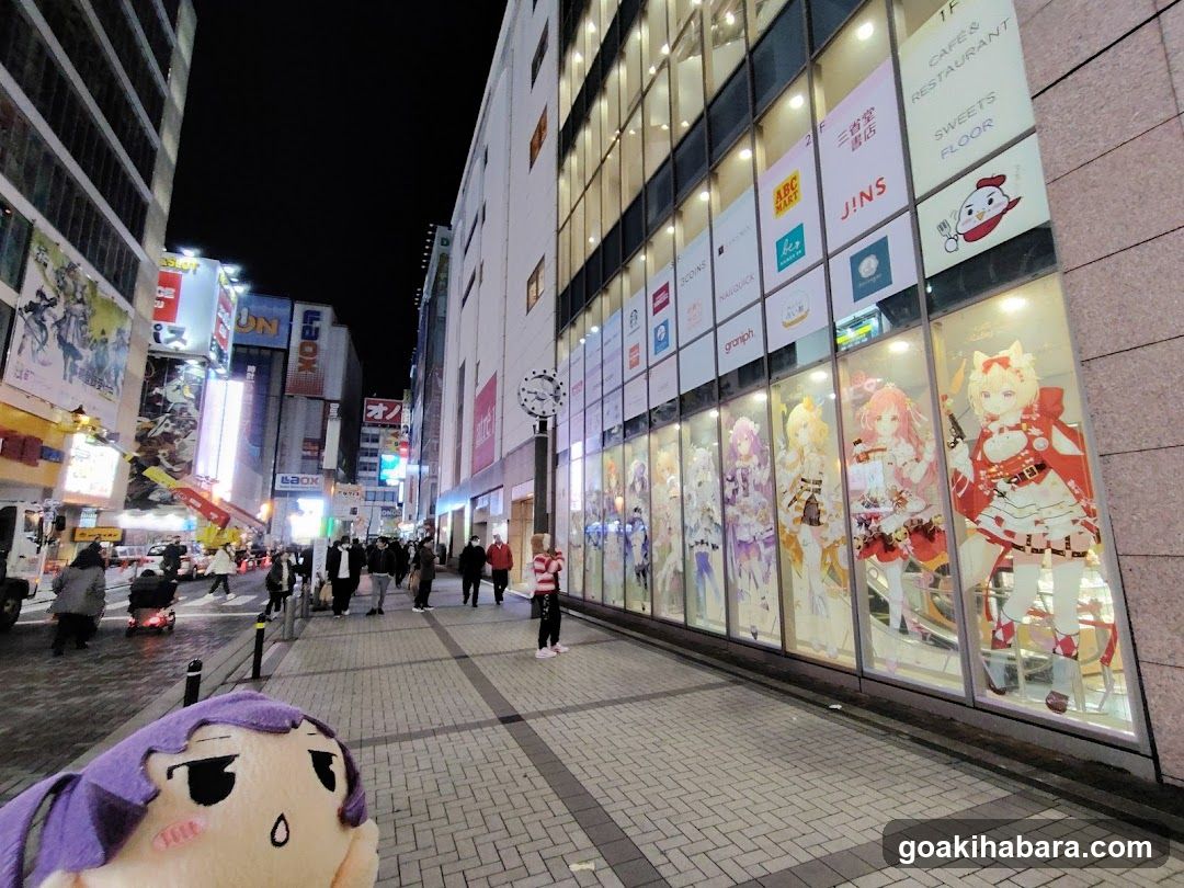 アトレ秋葉原1ガラス広告