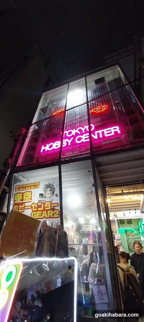 TOKYO HOBBY CENTER GEAR２
