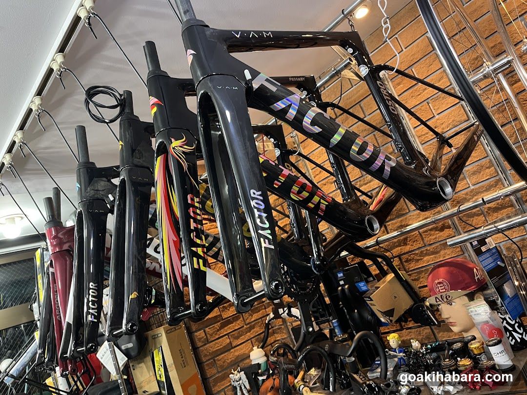 U2 BIKES