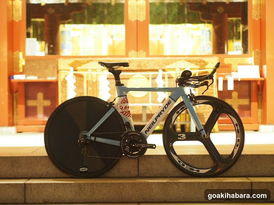 U2 BIKES