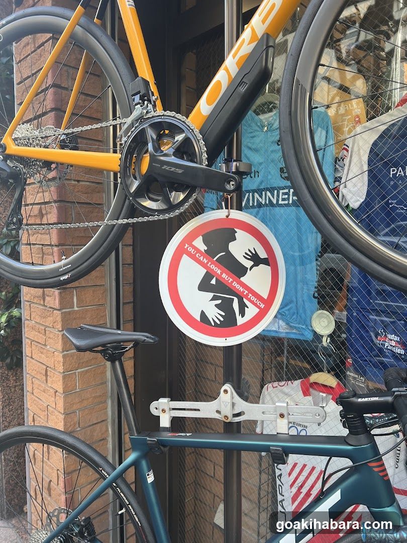 U2 BIKES