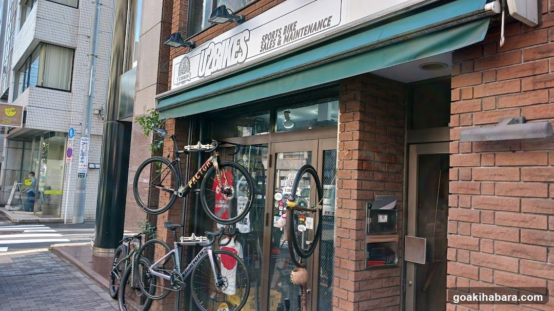 U2 BIKES