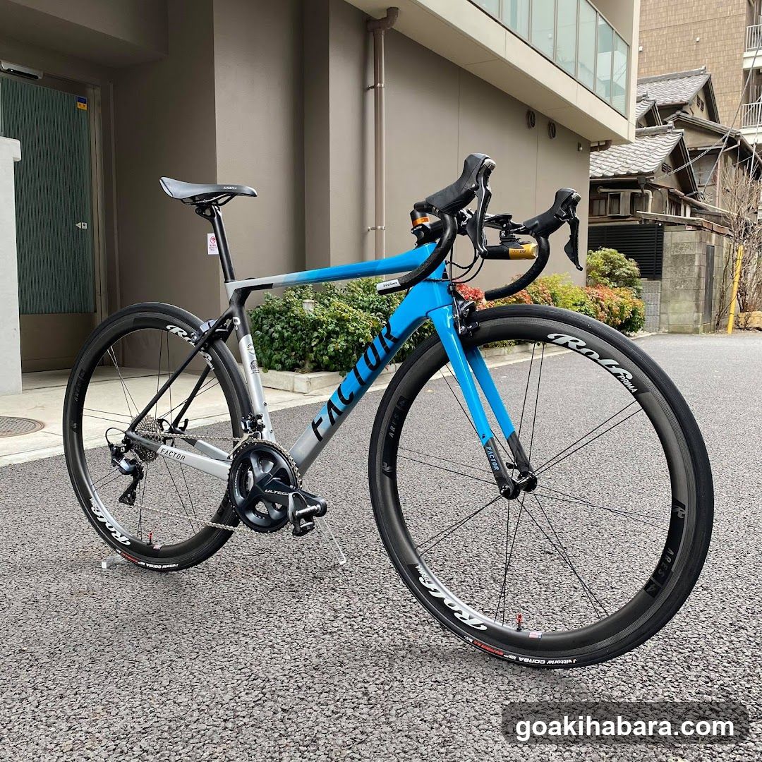 U2 BIKES