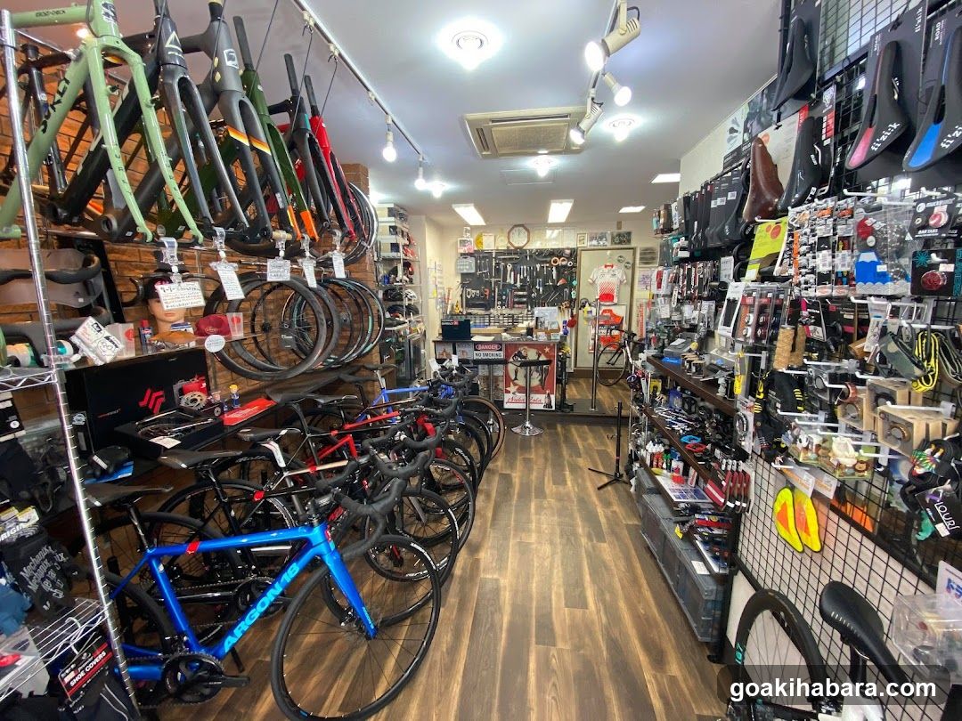 U2 BIKES