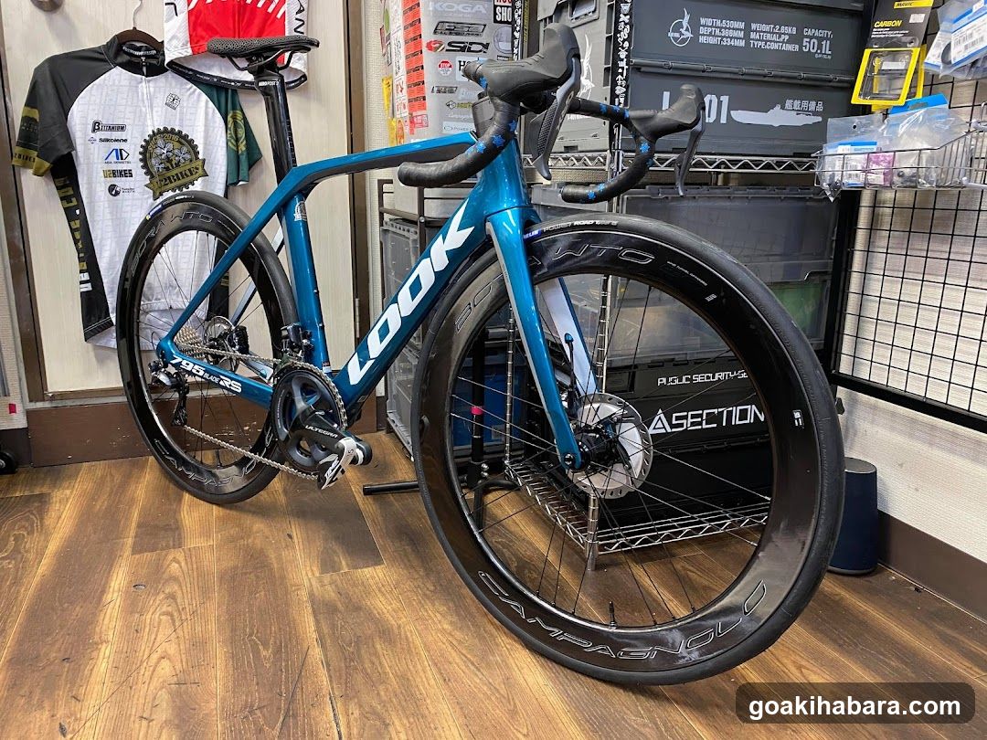 U2 BIKES