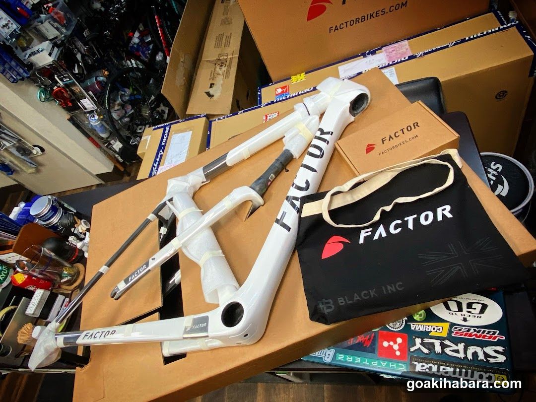 U2 BIKES