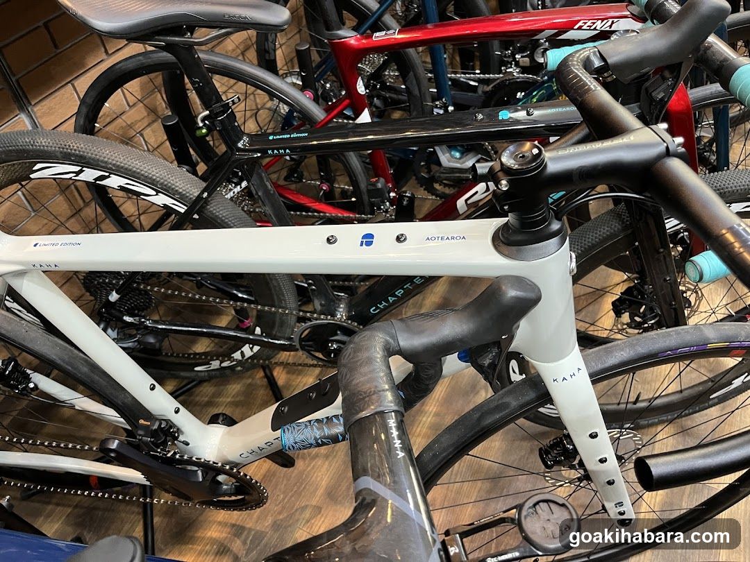 U2 BIKES
