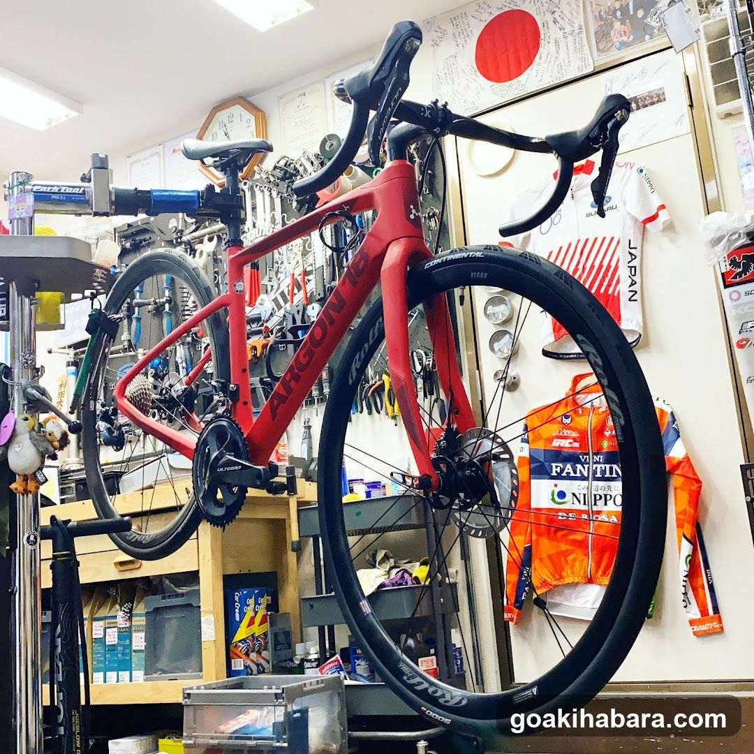 U2 BIKES