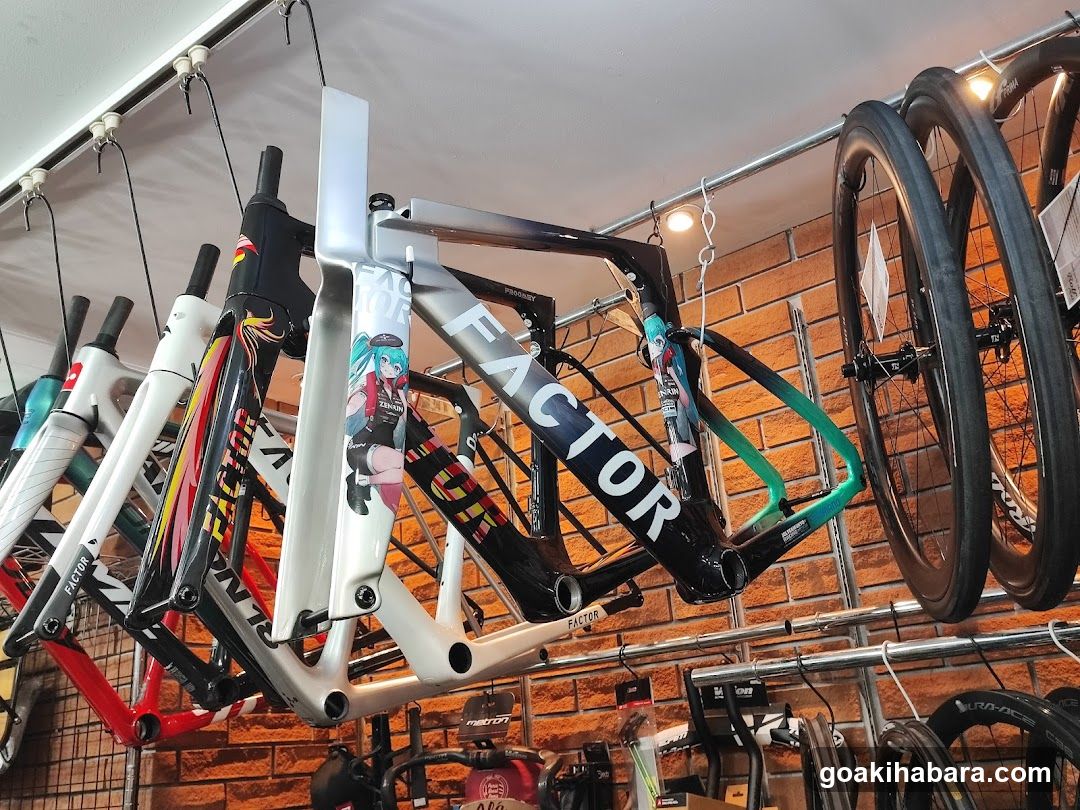 U2 BIKES