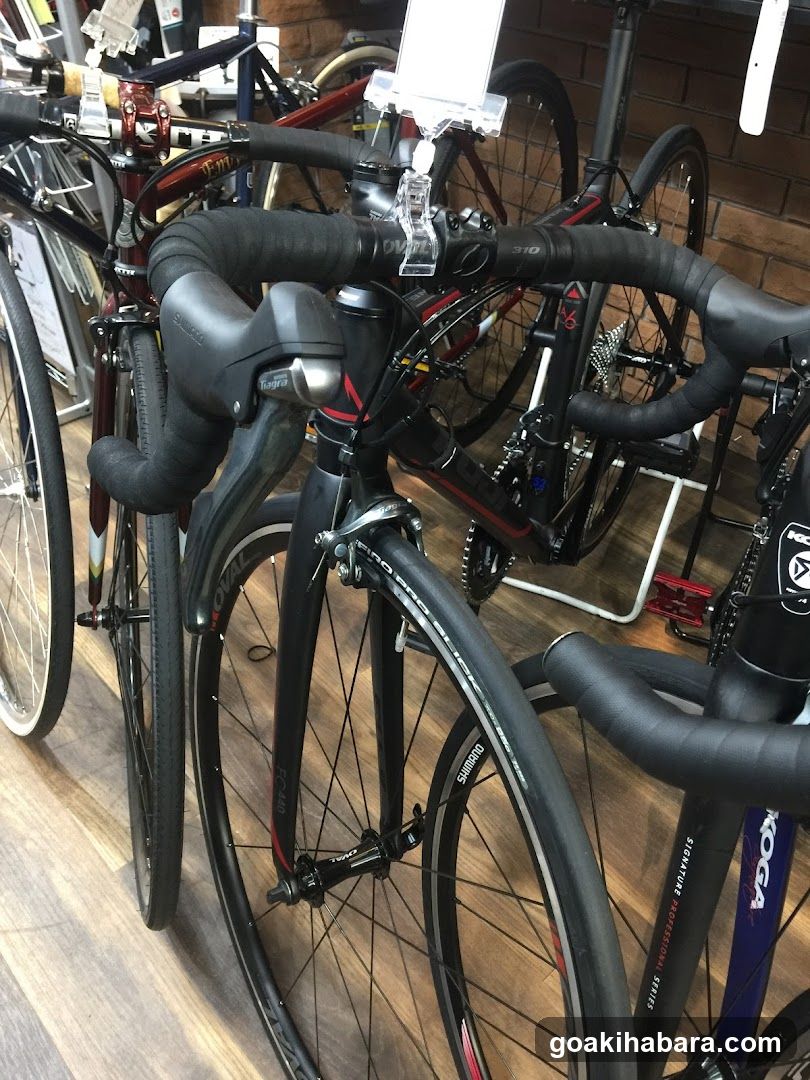 U2 BIKES