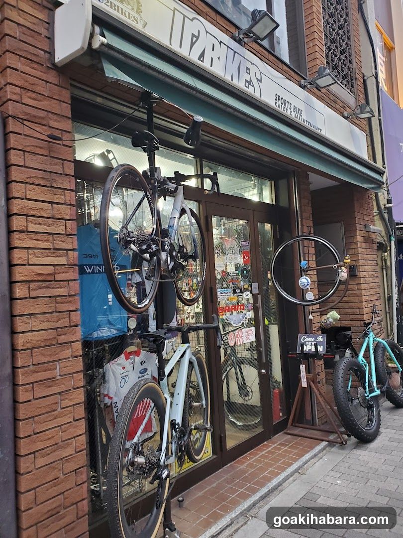 U2 BIKES