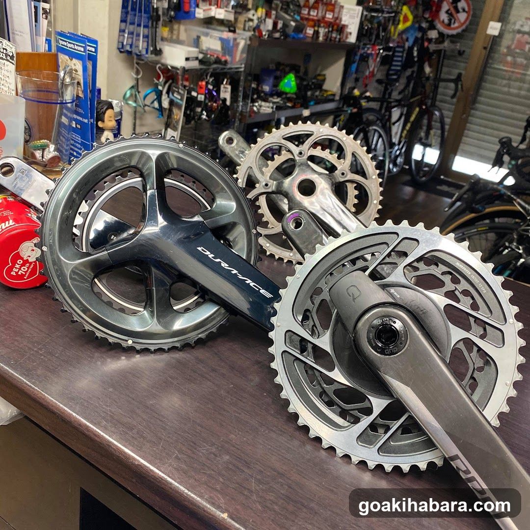 U2 BIKES