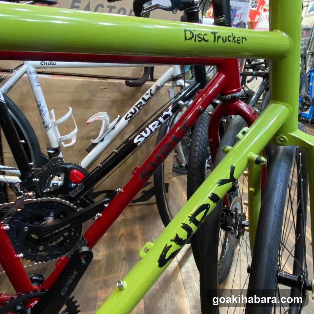 U2 BIKES